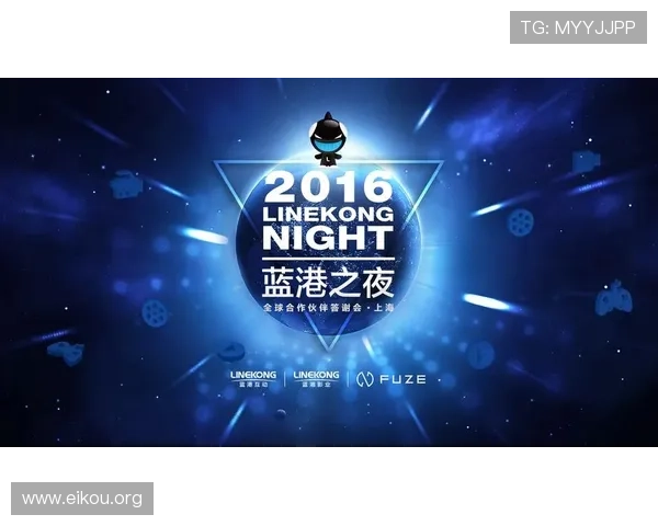 欧博游戏入口官方合作伙伴名单公开展示合作实力