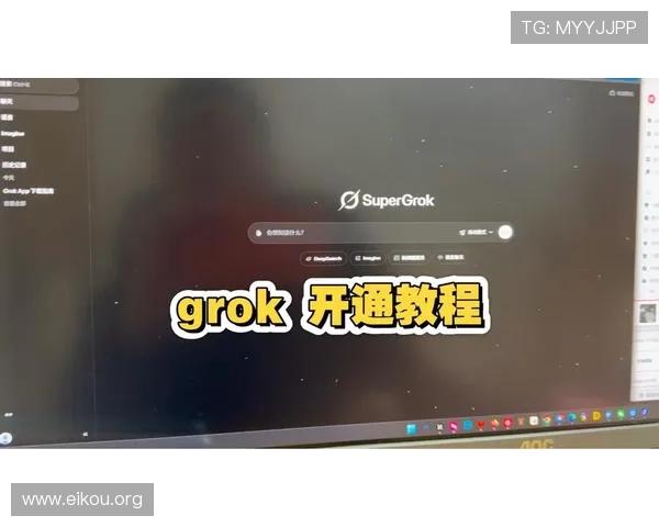 欧博会员专属入口使用教程，详细步骤帮你快速进入会员专属游戏空间