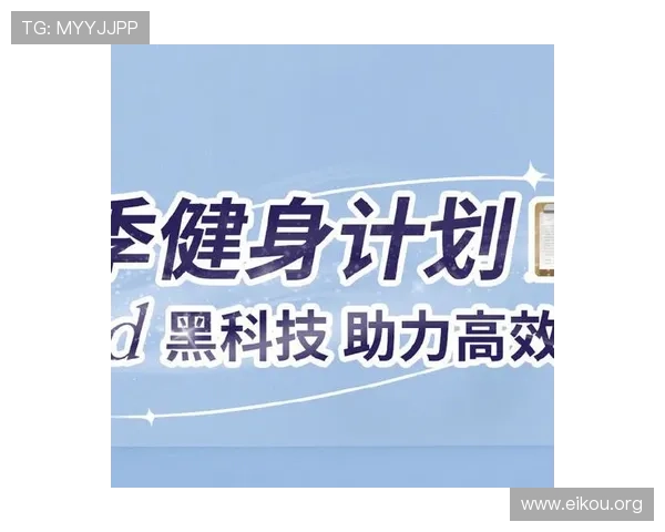 欧博会官网入口官方最新2026年入口地址查询及访问步骤详细指南助力用户轻松进入官网